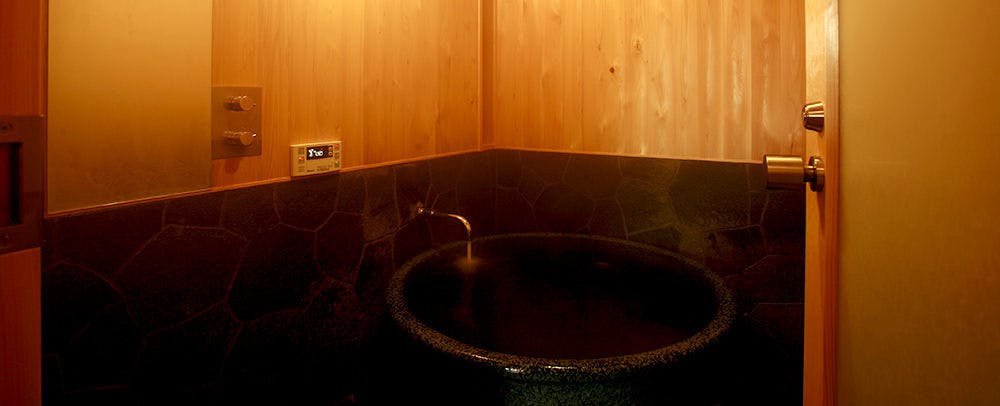 Towa Ryokan