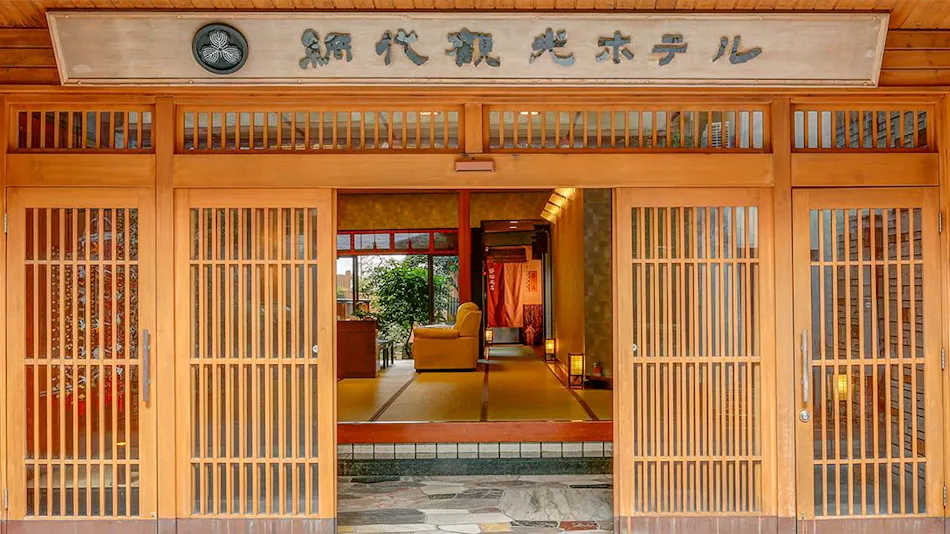 Ajiro Kanko Hotel