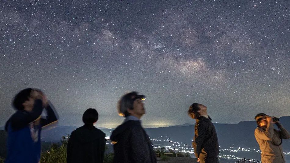 Minami Aso Luna Observatory Auberge "Forest Atelier"