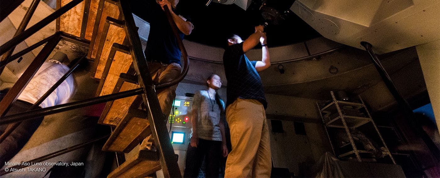 天文台ツアー