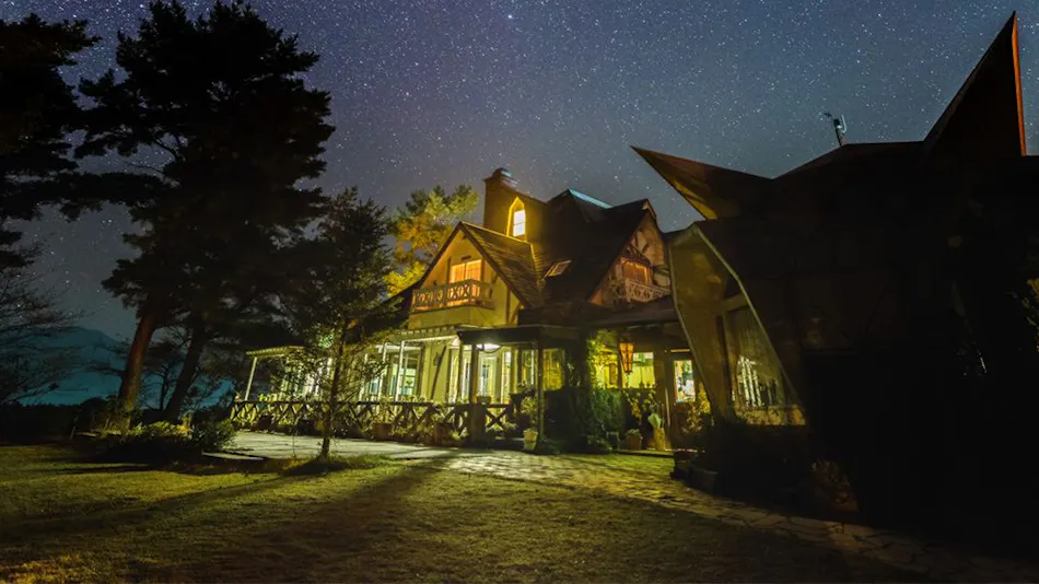 Minami Aso Luna Observatory Auberge "Forest Atelier"