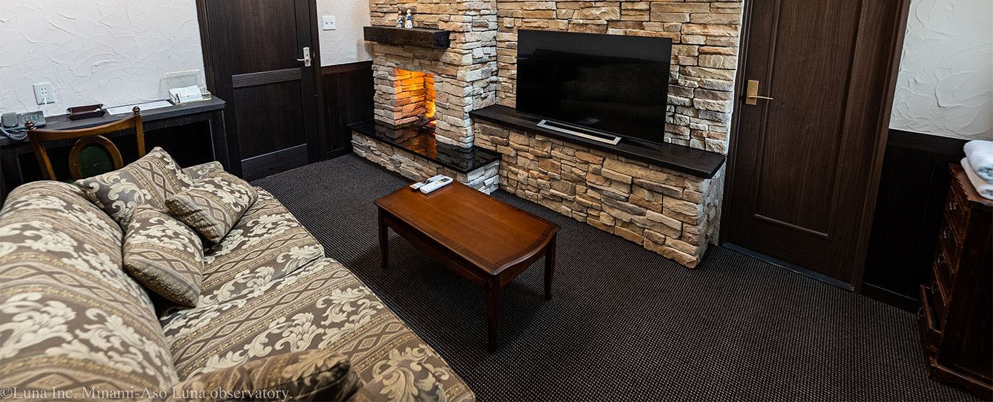 Minami Aso Luna Observatory Auberge "Forest Atelier"