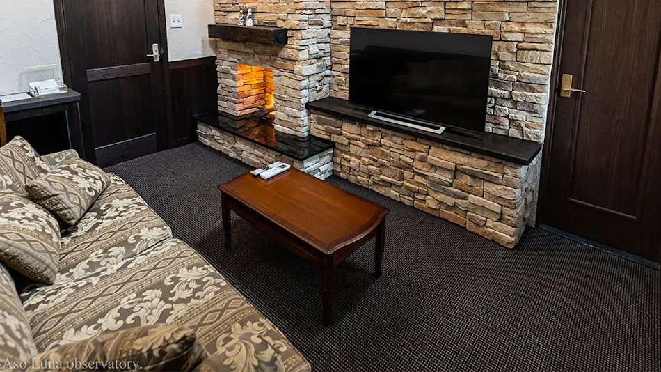 Minami Aso Luna Observatory Auberge "Forest Atelier"