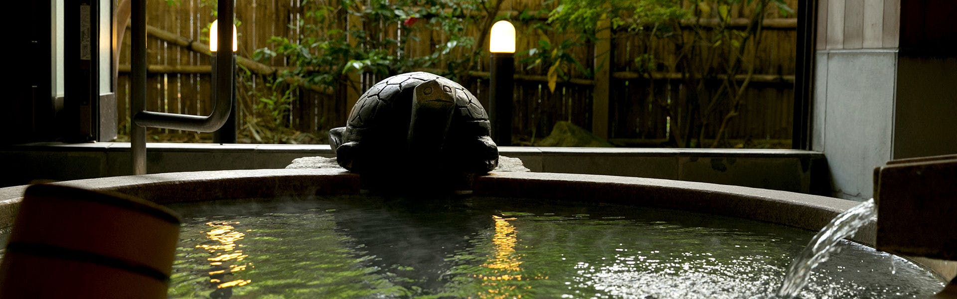 น้ำพุร้อน