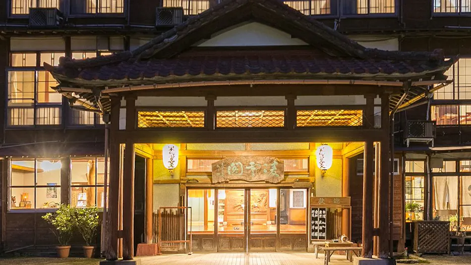 Echigo Matsunoyama Onsen Ryounkaku