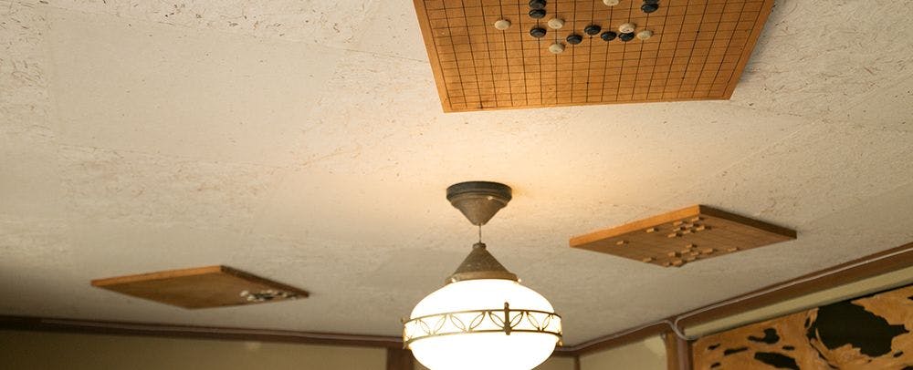 Echigo Matsunoyama Onsen Ryounkaku