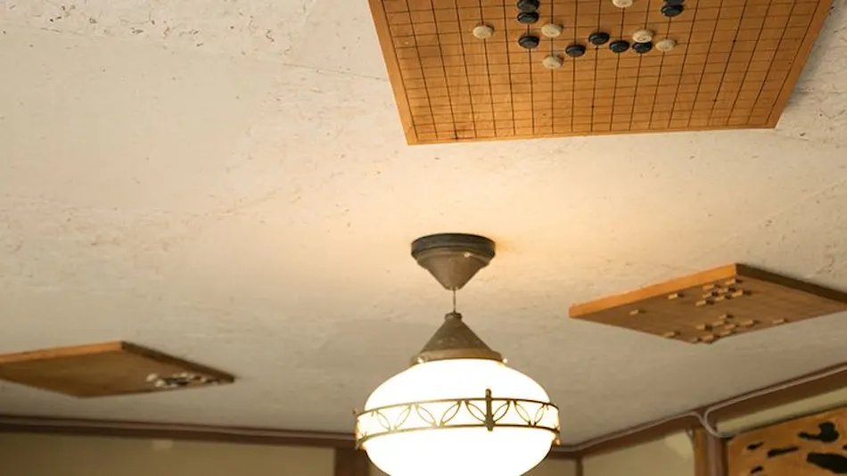 Echigo Matsunoyama Onsen Ryounkaku