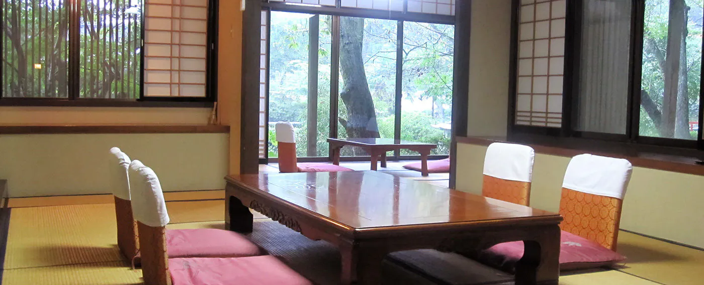 お部屋