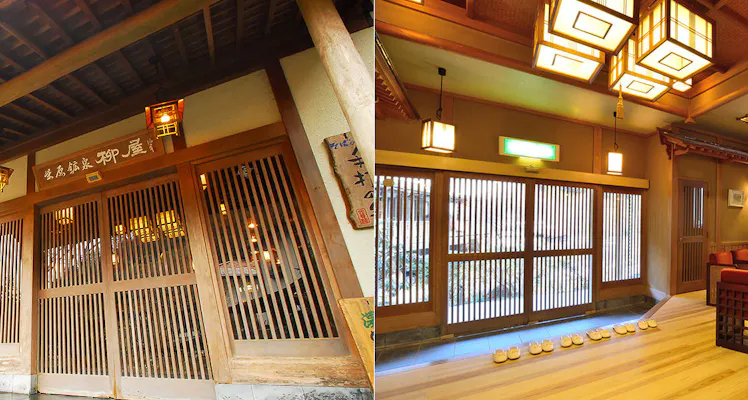 秩父の旅館限定 記念日特集カップル 夫婦におすすめのホテル 旅館 宿泊予約は 一休 Com 秩父の旅館限定 記念日特集カップル 夫婦におすすめのホテル 旅館 宿泊予約は 一休 Com