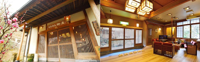 秩父の旅館限定 記念日特集カップル 夫婦におすすめのホテル 旅館 宿泊予約は 一休 Com 秩父の旅館限定 記念日特集カップル 夫婦におすすめのホテル 旅館 宿泊予約は 一休 Com