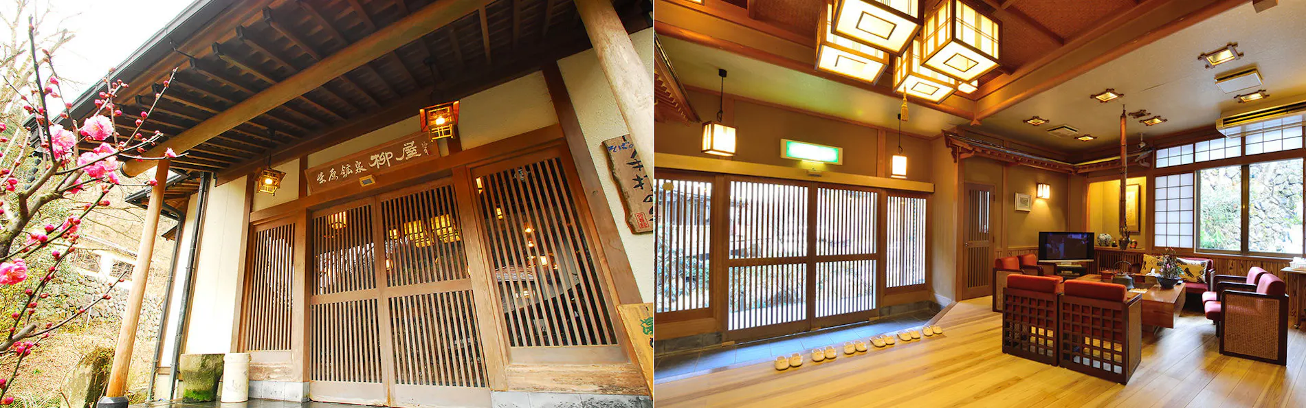 手打ちそばの宿 柳屋