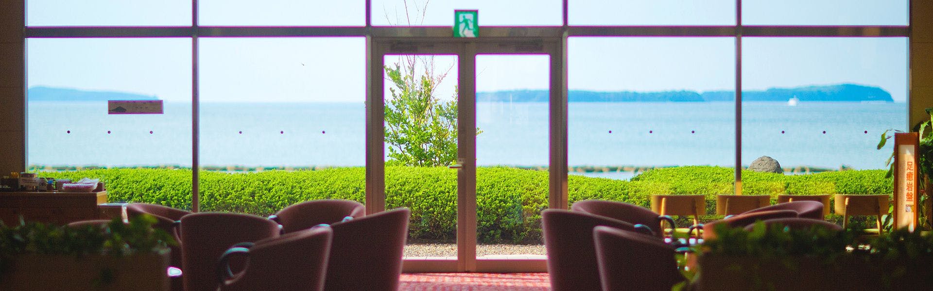 Resort Hotel Mihagi: A Healing Inn by the Sea