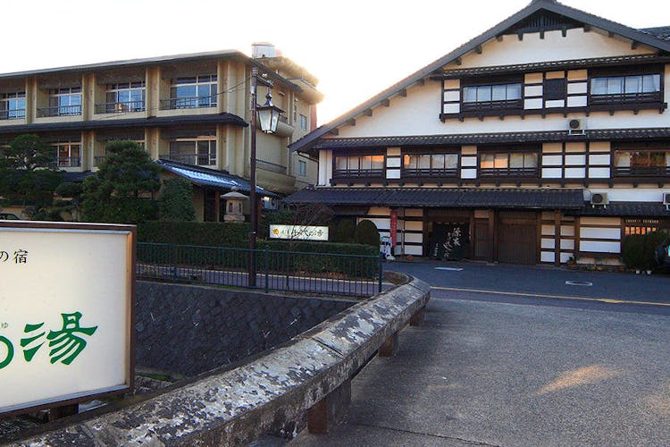 玉造温泉 源泉かけ流しの宿 湯陣 千代の湯 宿泊予約なら Yahoo トラベル 玉造温泉 源泉かけ流しの宿 湯陣 千代の湯 宿泊予約なら Yahoo トラベル