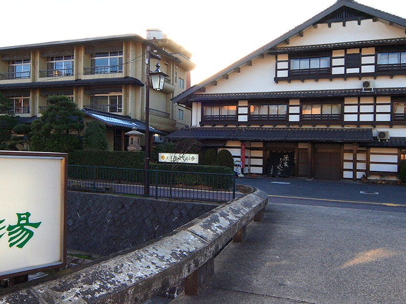 玉造温泉 源泉かけ流しの宿 湯陣 千代の湯 の空室状況を確認する 宿泊予約は 一休 Com キラリト 玉造温泉 源泉かけ流しの宿 湯陣 千代の湯 の空室状況を確認する 宿泊予約は 一休 Com キラリト