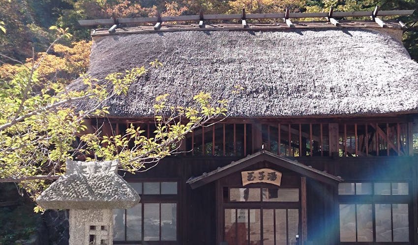 旅館玉子湯 の宿泊プラン 宿泊予約は 一休 Com キラリト