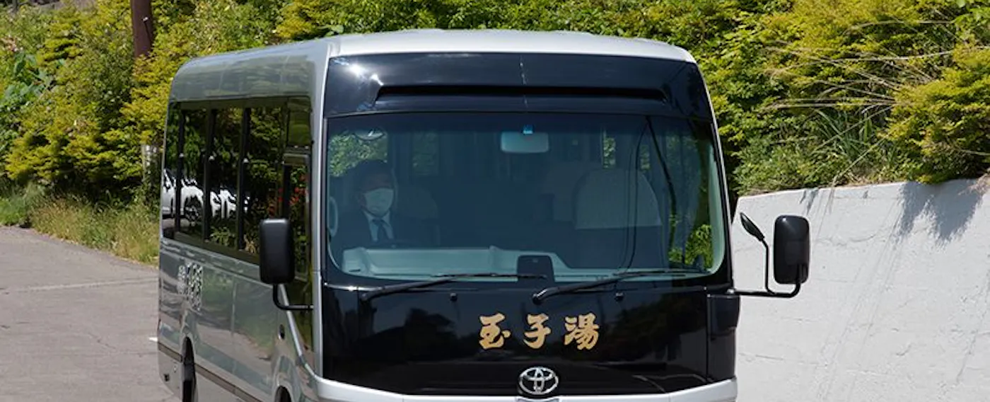 無料送迎バス <予約制>