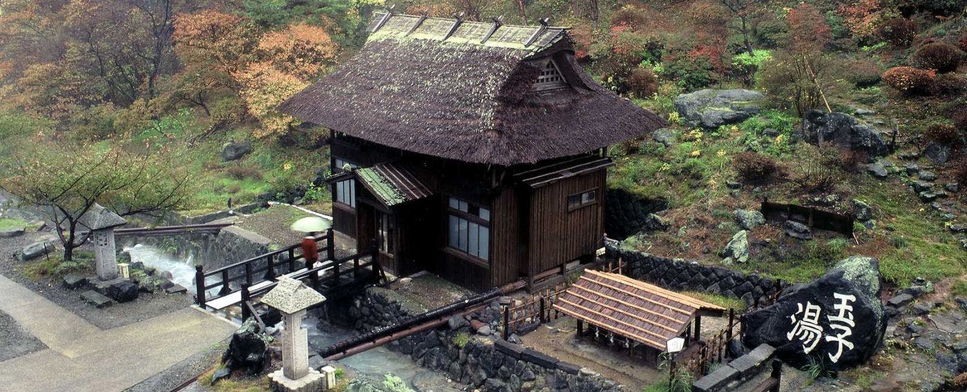 湯めぐり・源泉