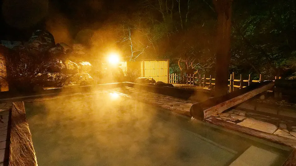 Ryokan Tamagoyu