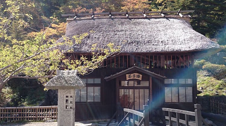 旅館玉子湯 の宿泊プラン 予約 Yahoo トラベル 旅館玉子湯 の宿泊プラン 予約 Yahoo トラベル