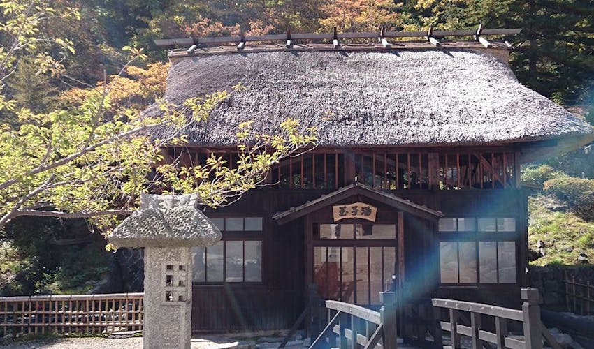 旅館玉子湯 の宿泊プラン 宿泊予約は 一休 Com キラリト