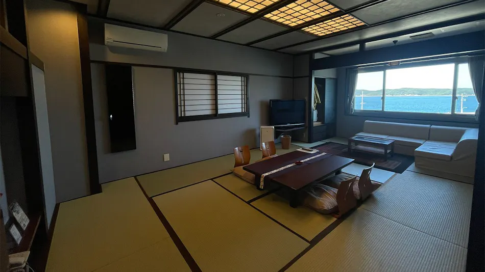 Kada Awashima Onsen Osakaya Hiina no Yu
