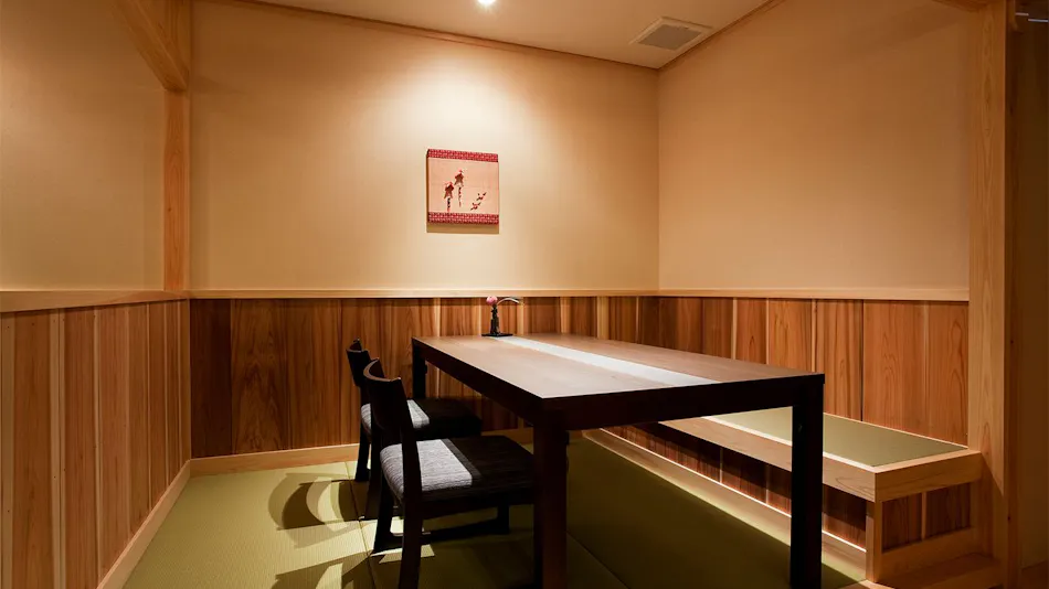 Kada Awashima Onsen Osakaya Hiina no Yu
