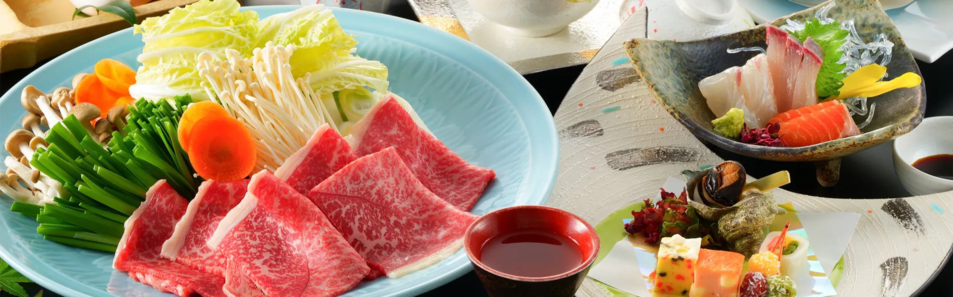 御宿 由府両築