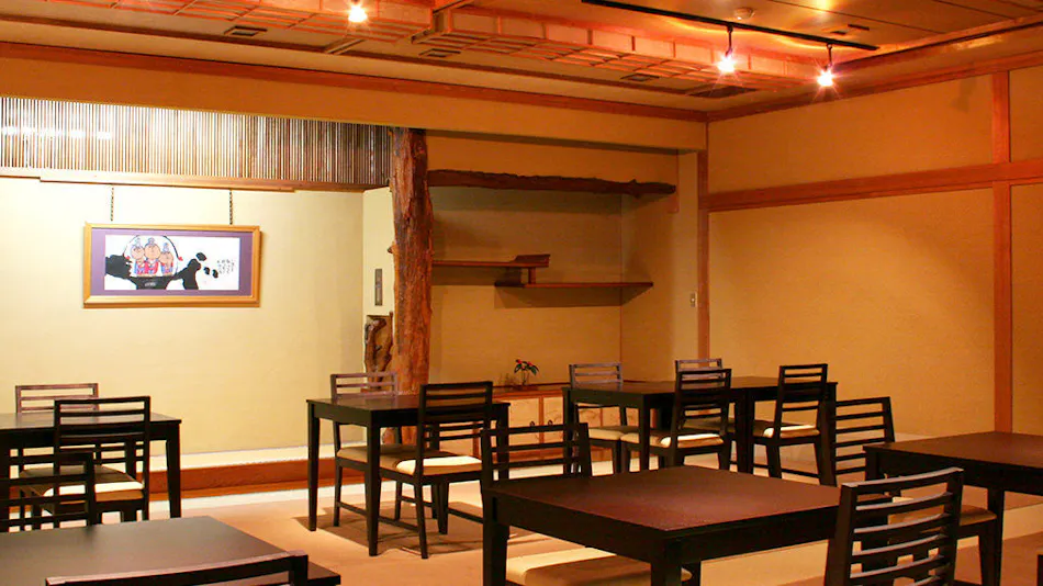 Murakamikan Yuden