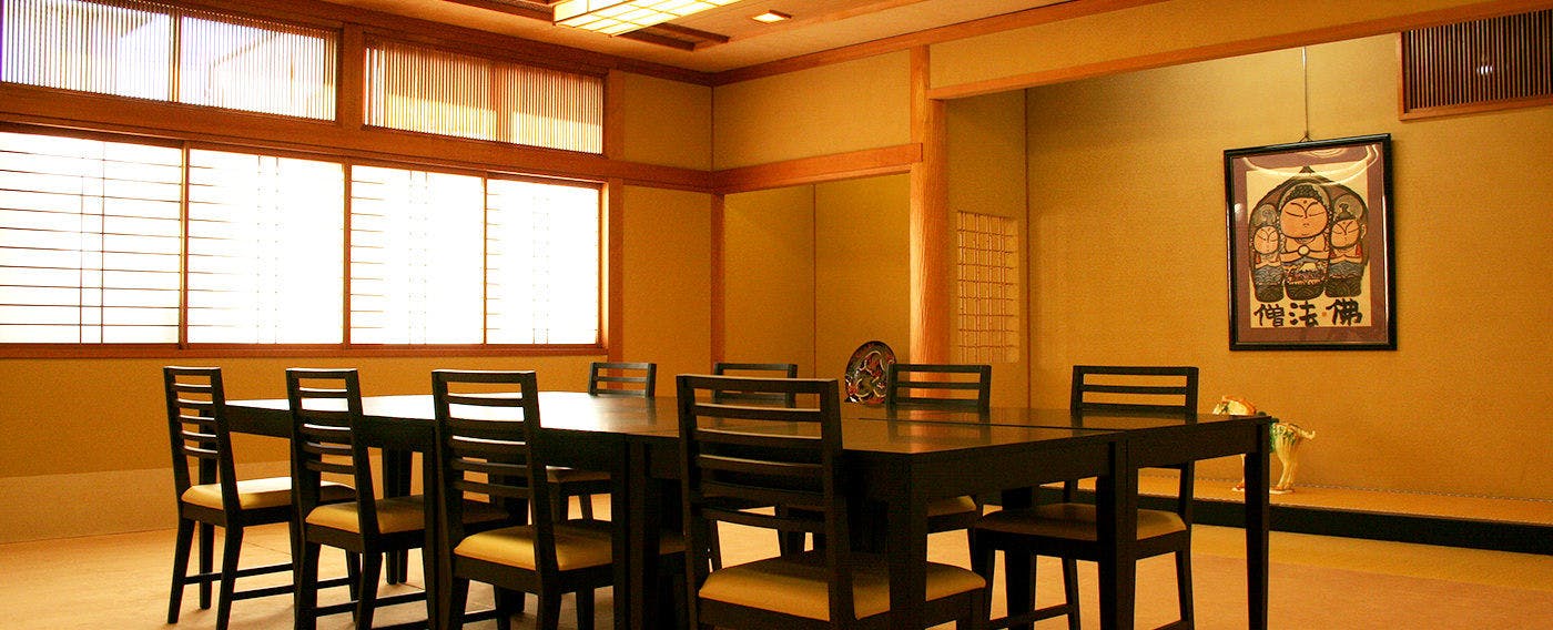 村上館湯伝