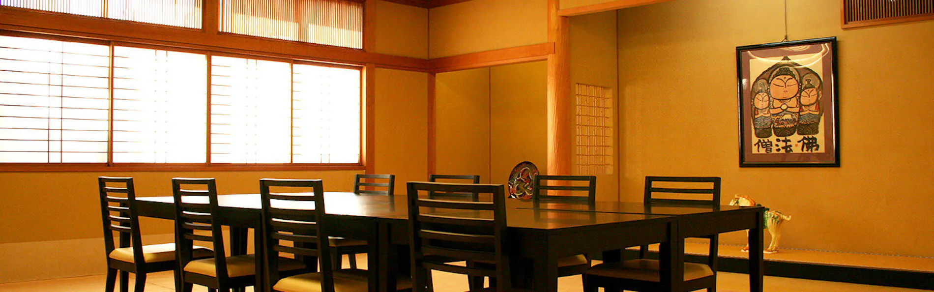 村上館湯伝