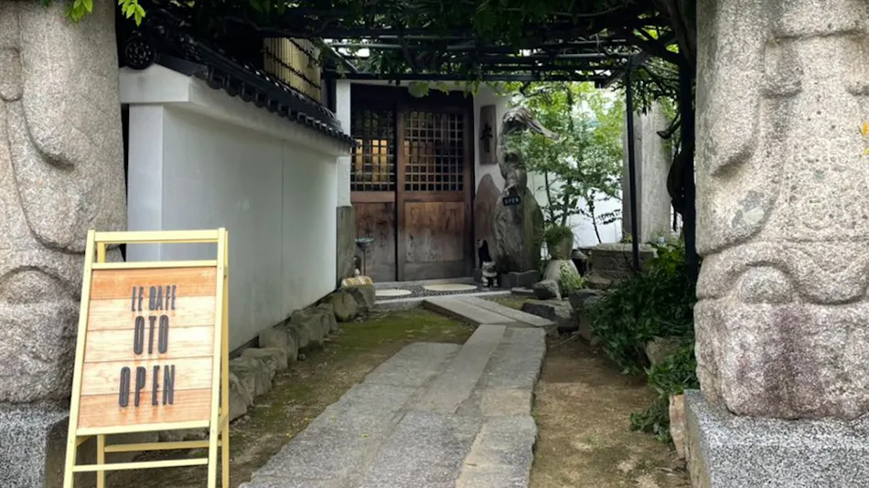 Mimosusogawa Bekkan
