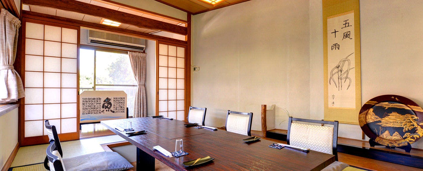 みもすそ川別館