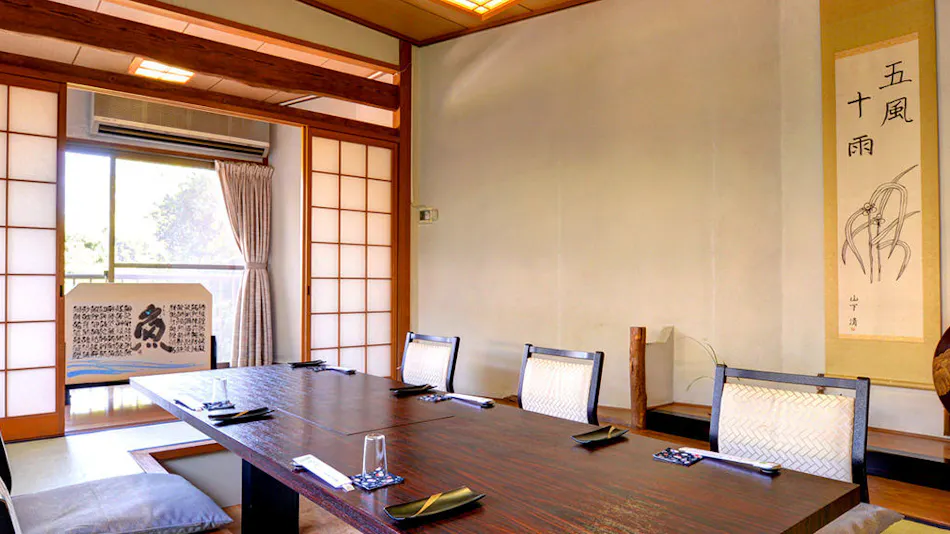 Mimosusogawa Bekkan