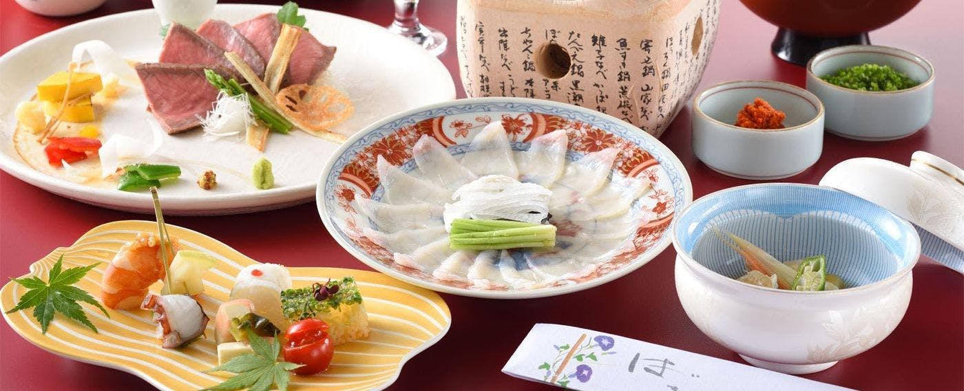 みもすそ川別館
