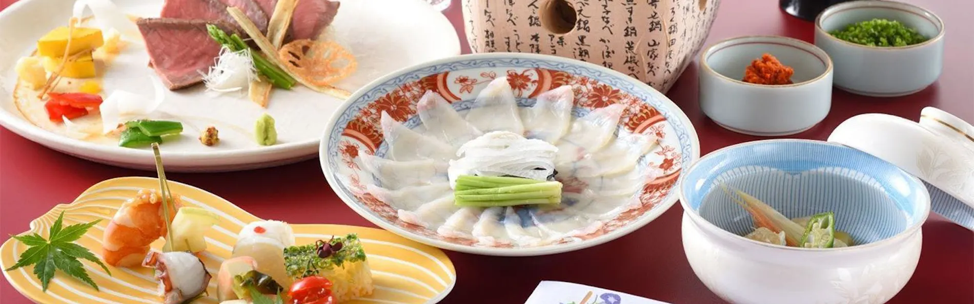 みもすそ川別館
