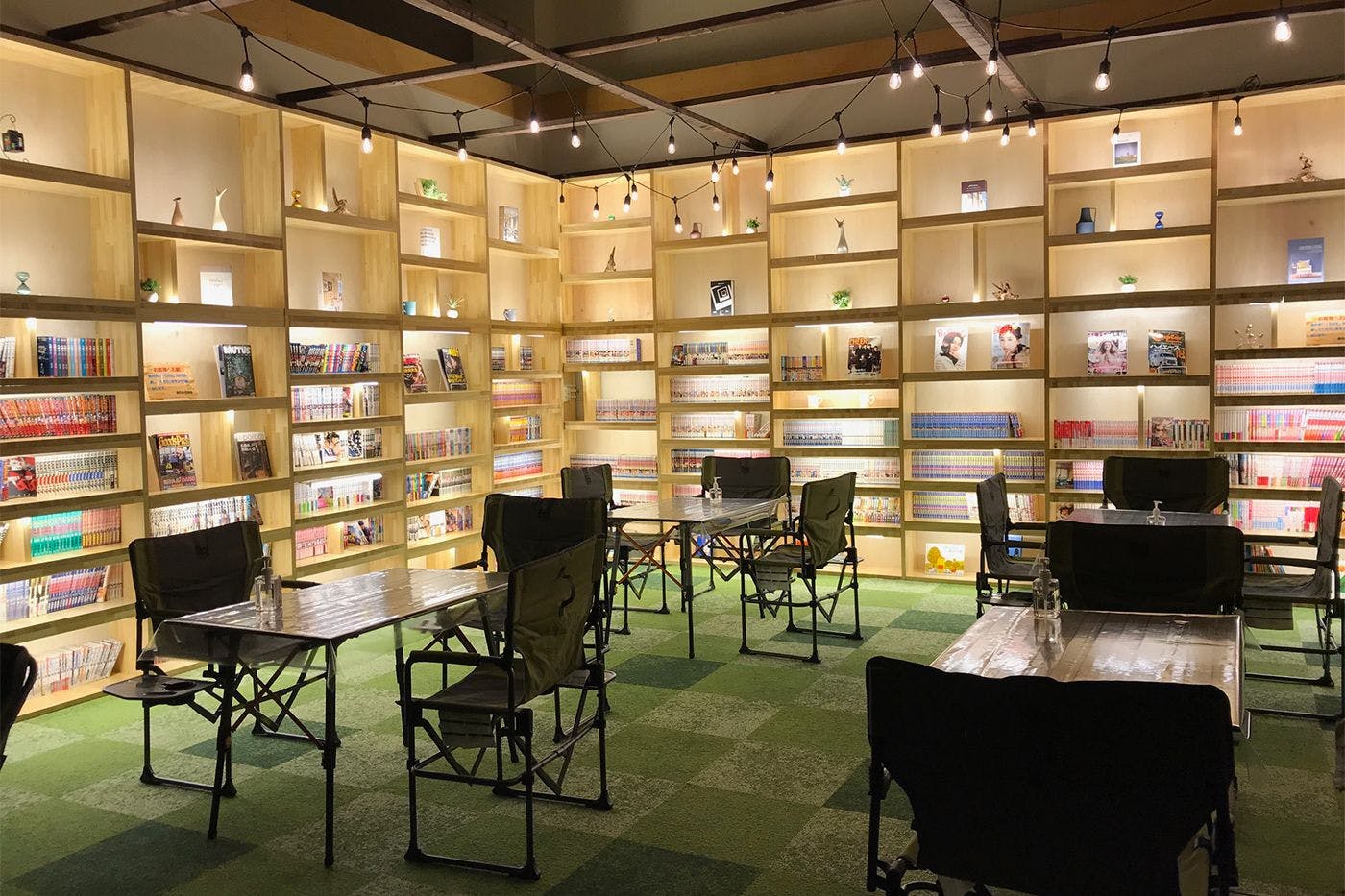 Mori no Yu Hanakagura