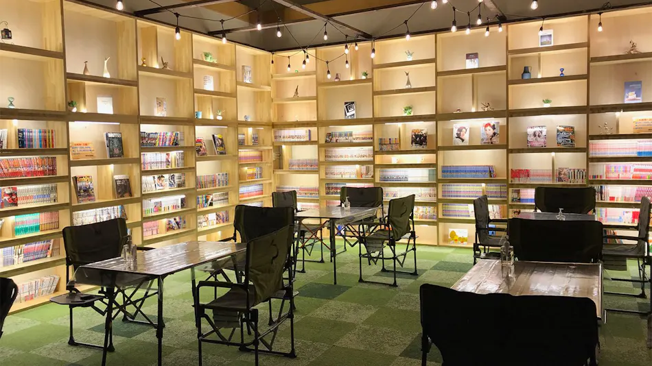 Mori no Yu Hanakagura