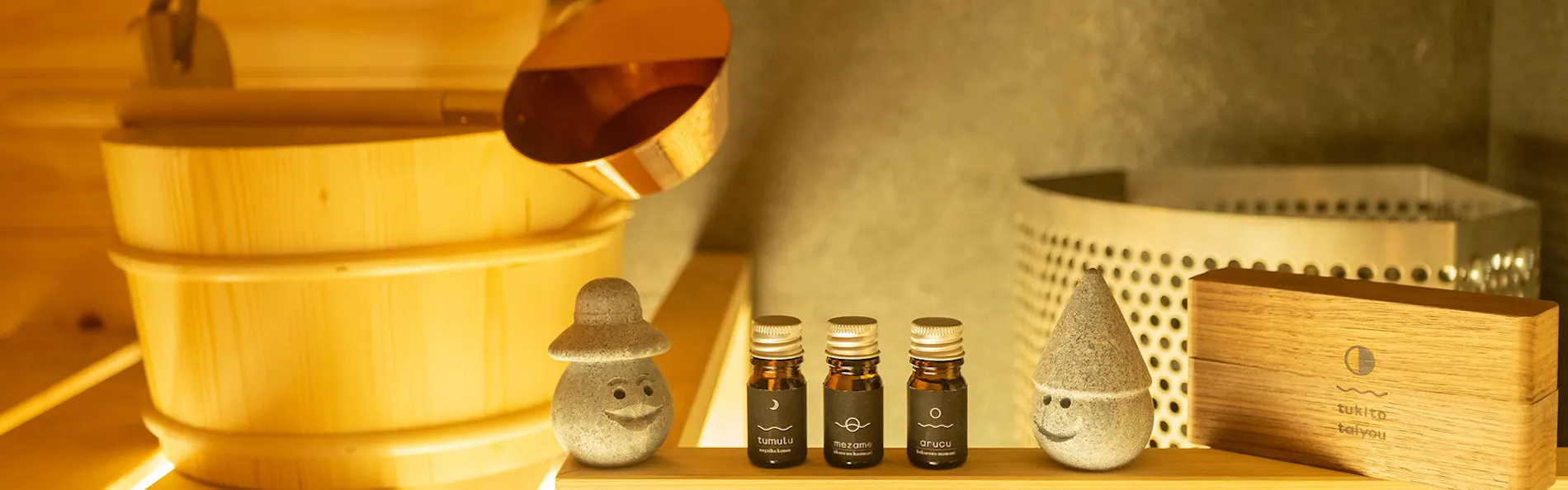 びわ湖畔 味覚の宿 双葉荘