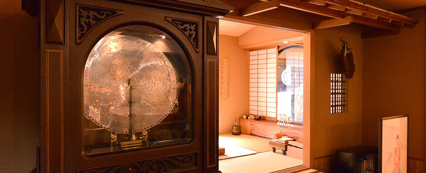 สิ่งอำนวยความสะดวกอื่นๆ