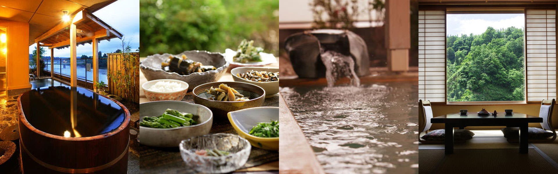 【花とほたる 湯のさと 雪国】 の空室状況を確認する