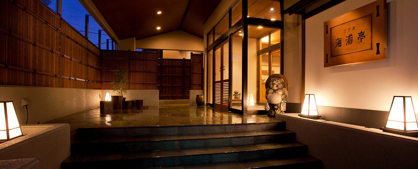 すず屋海游亭