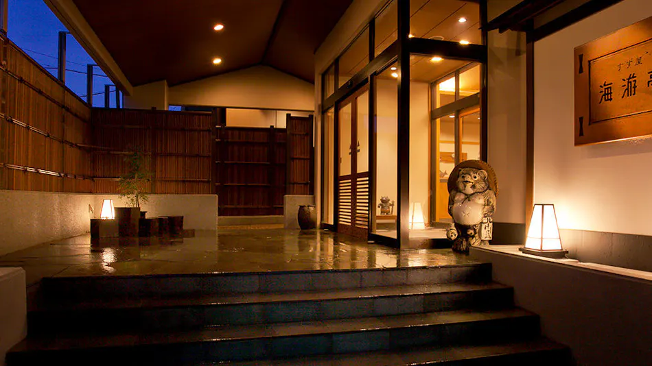Suzuyakaiyutei