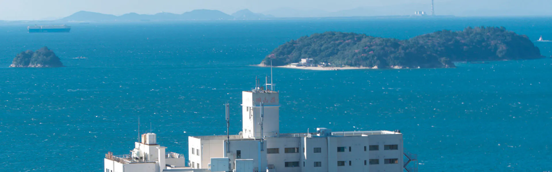 海と空と風の宿　ホテル明山荘
