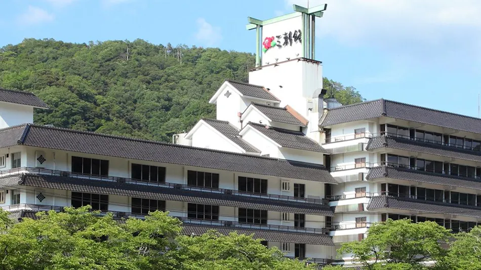 Misasa Onsen Misasa-kan