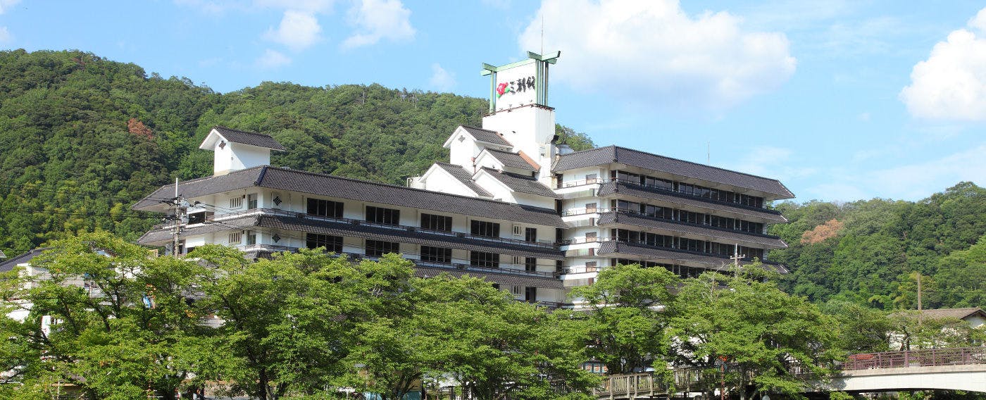 【2022年最新】三朝町 総合文化ホール周辺で由緒ある老舗宿ランキング Yahoo!トラベル 【2022年最新】三朝町 総合文化ホール周辺で由緒ある老舗宿ランキング Yahoo!トラベル