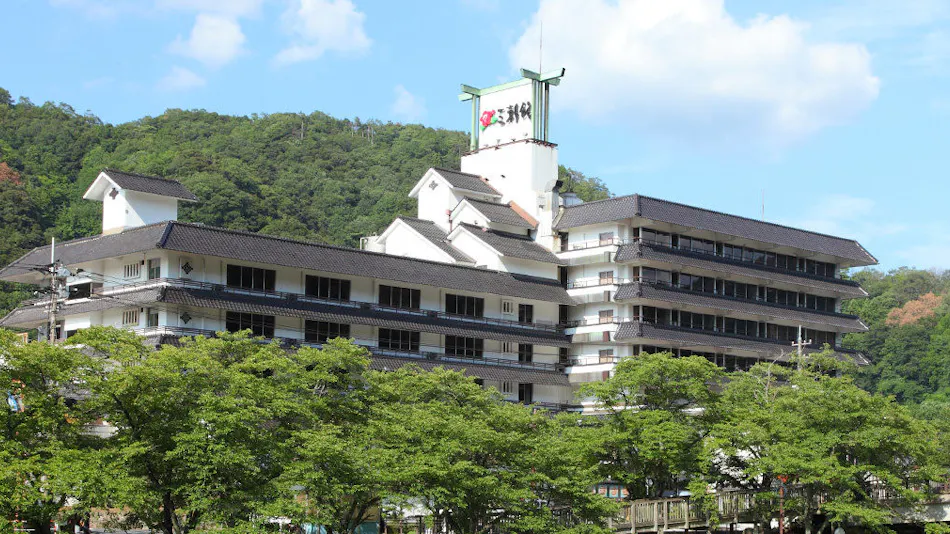 Misasa Onsen Misasa-kan