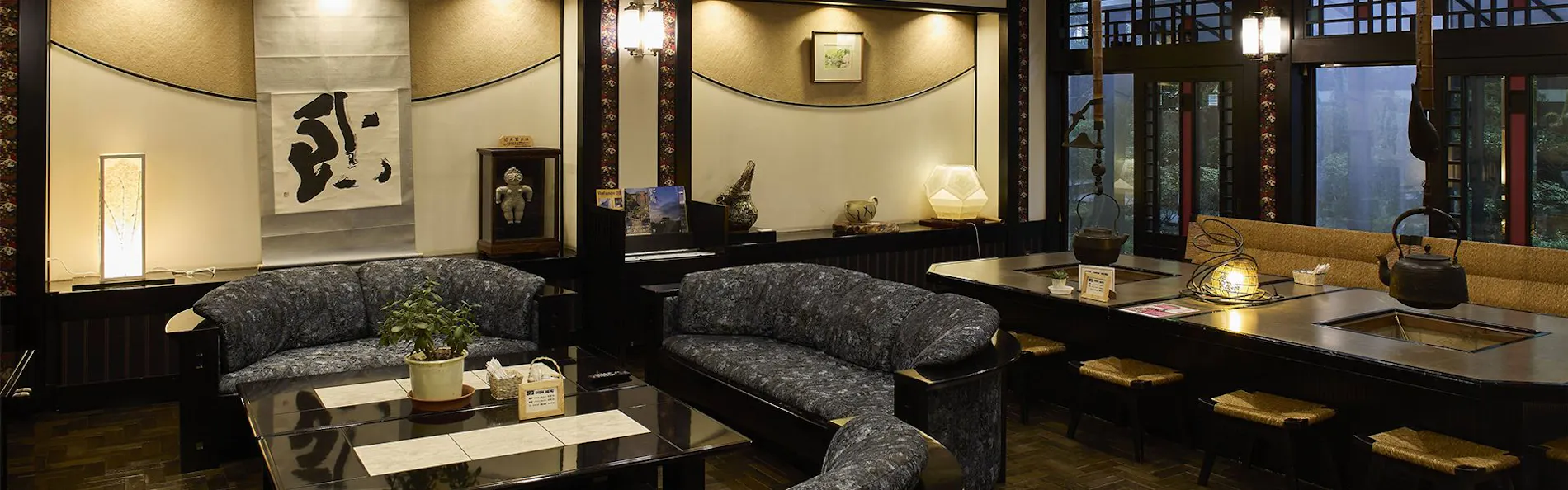 寸又峡温泉 翠紅苑