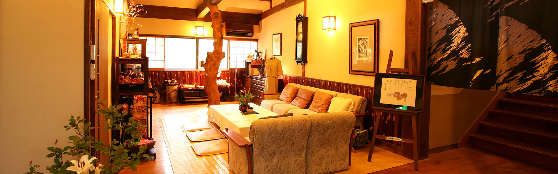 はたご小田温泉