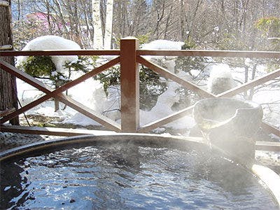 Hinano Yuyado Matsunoi