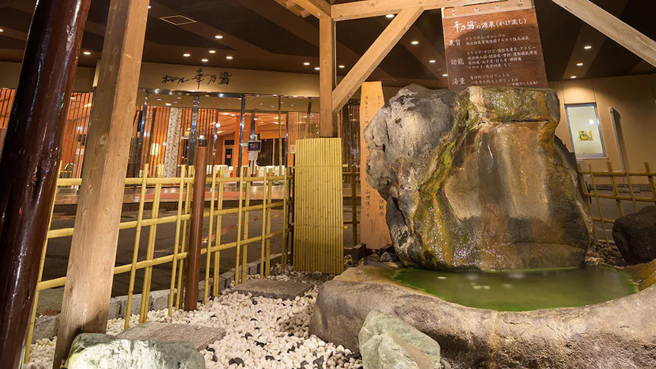 Akiu Onsen Hotel Hananoyu